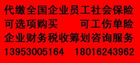 企業管理咨詢商務咨詢財務咨詢市場營銷咨詢